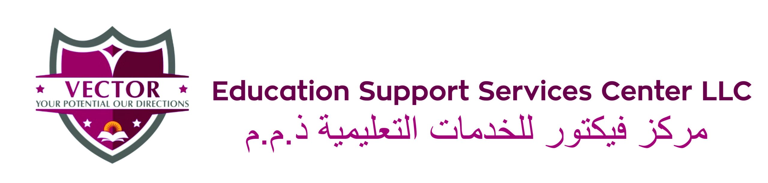 Vector File Name scaled