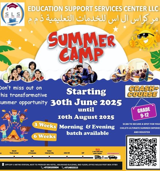Summar camp -1