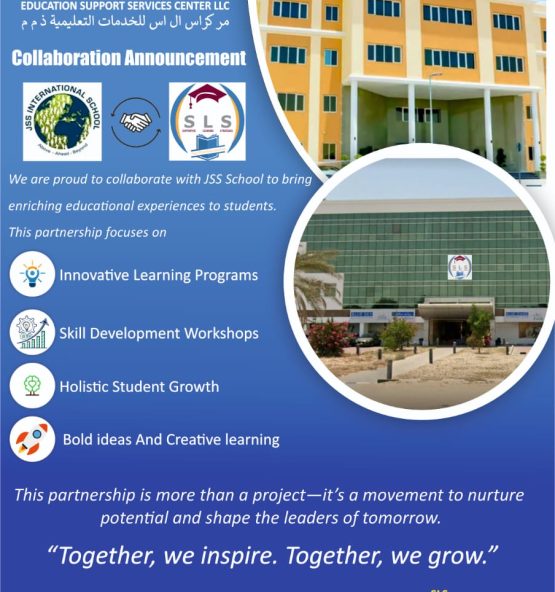 Collaboration Annoucement