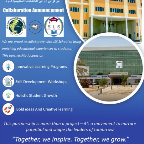 Collaboration Annoucement